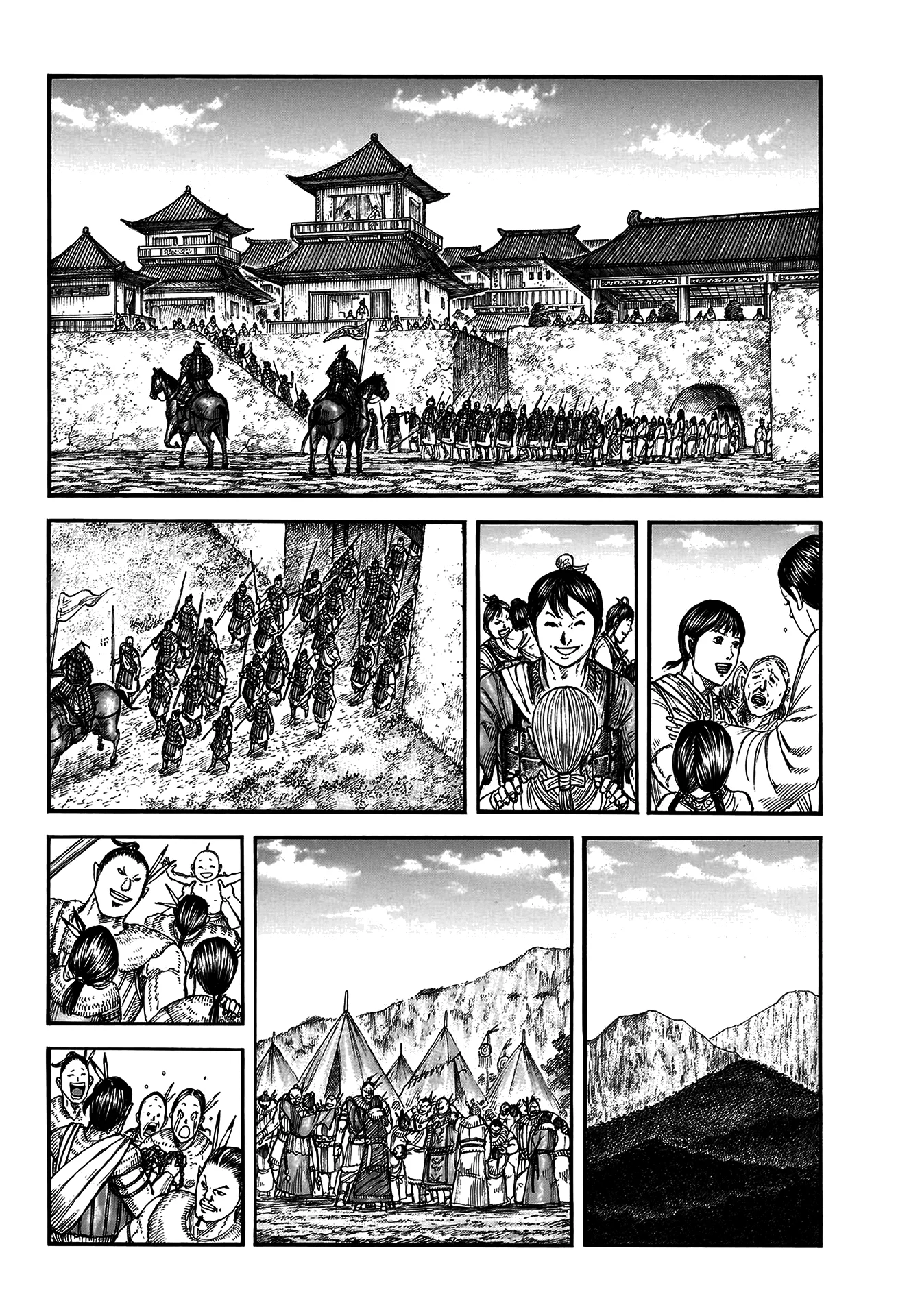 Kingdom - Bölüm 804 - Sayfa 8