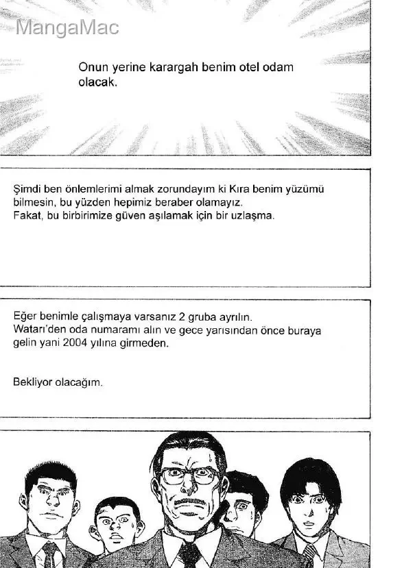 Death Note - Bölüm 10 - Sayfa 17