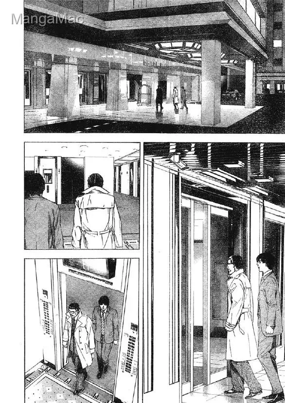 Death Note - Bölüm 10 - Sayfa 22