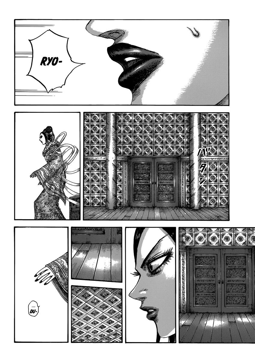 Kingdom - Bölüm 406 - Sayfa 15