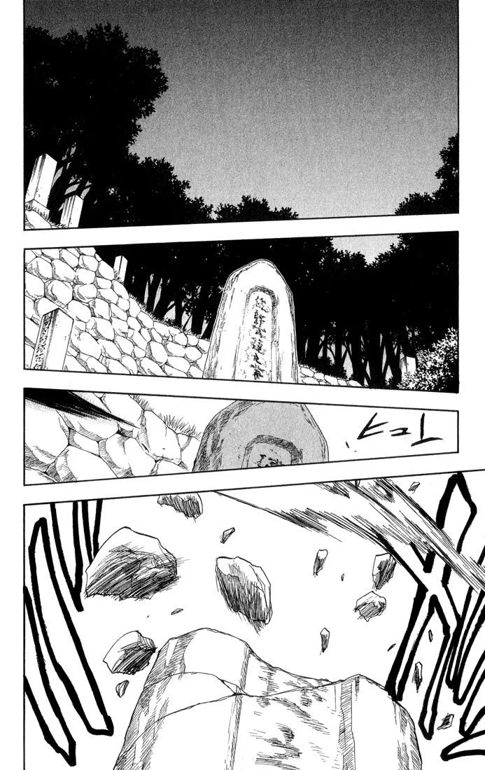 Bleach - Bölüm 22 - Sayfa 6