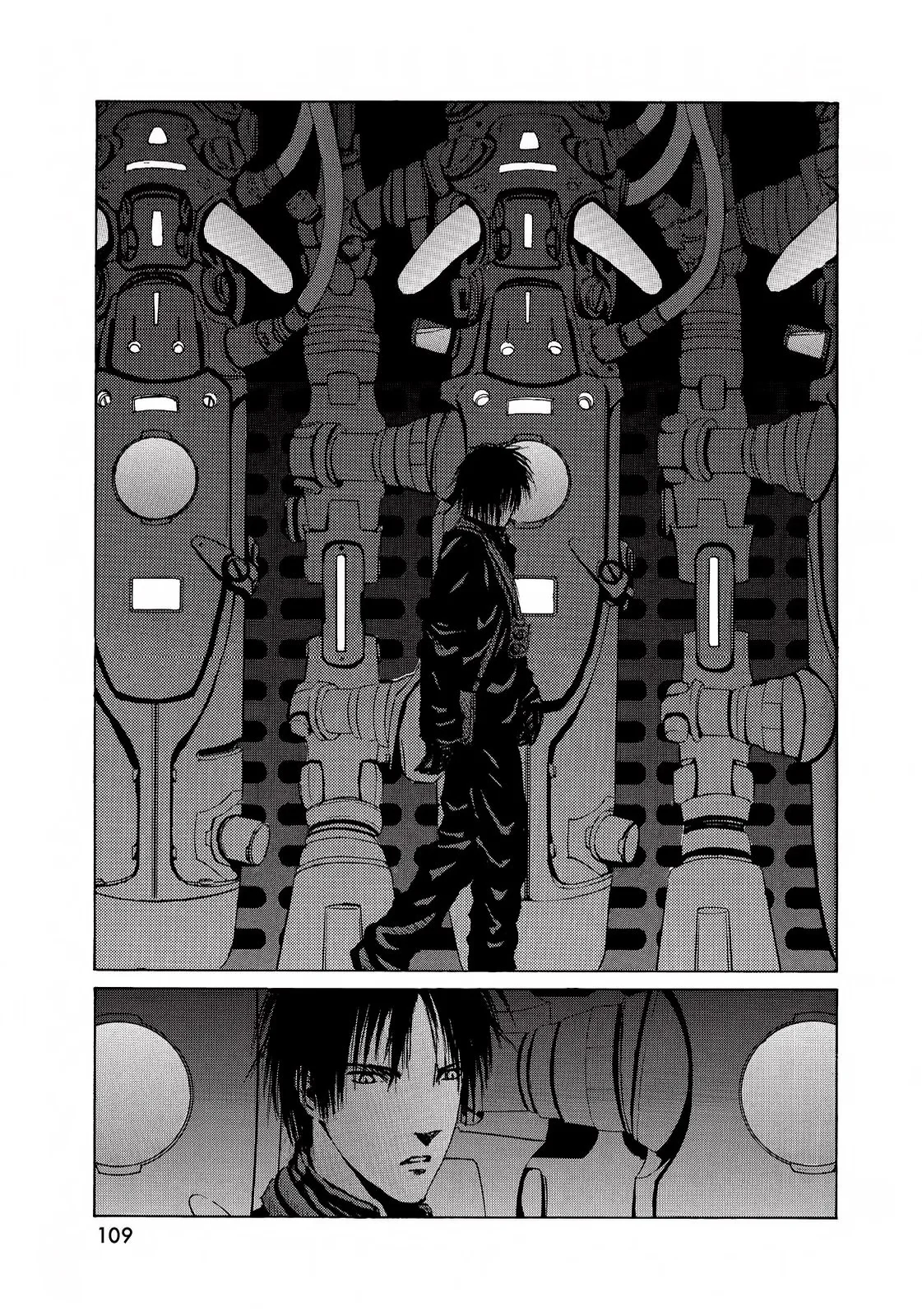 BLAME! - Bölüm 3.5 - Sayfa 15