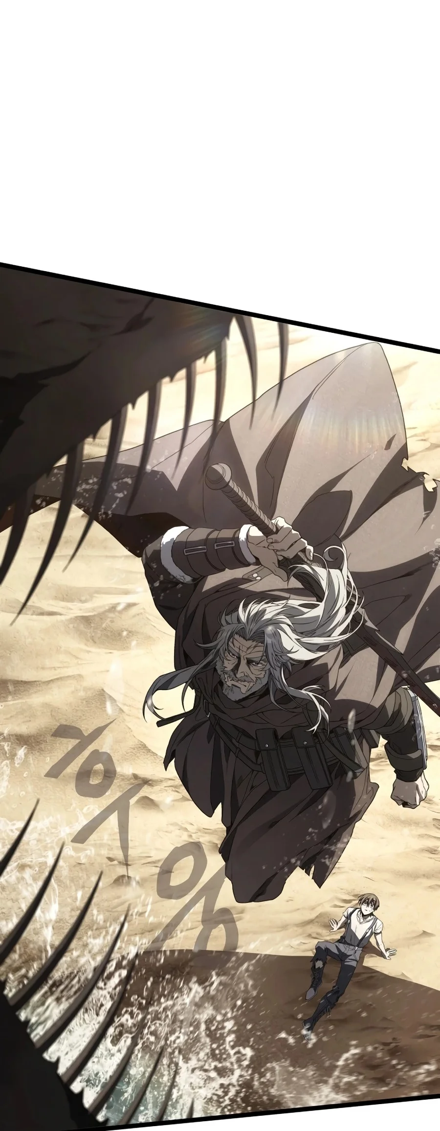 The Scorched Desert's Sand Mage - Bölüm 14 - Sayfa 21