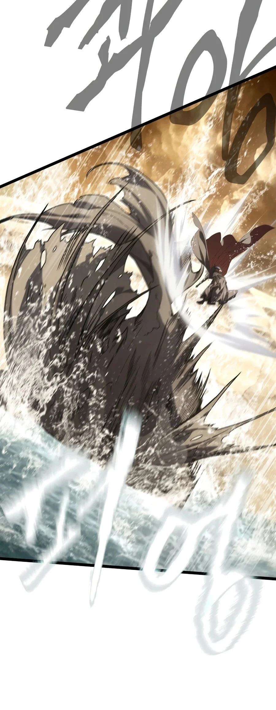 The Scorched Desert's Sand Mage - Bölüm 14 - Sayfa 23