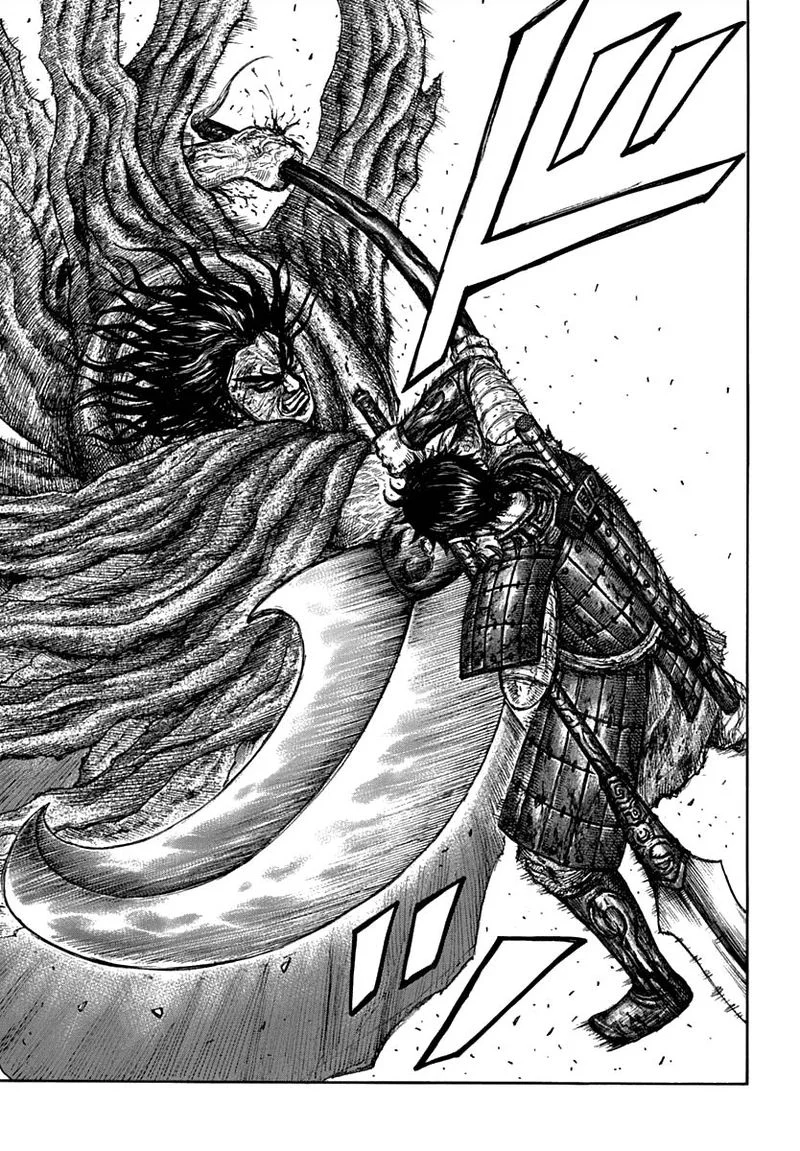Kingdom - Bölüm 622 - Sayfa 14