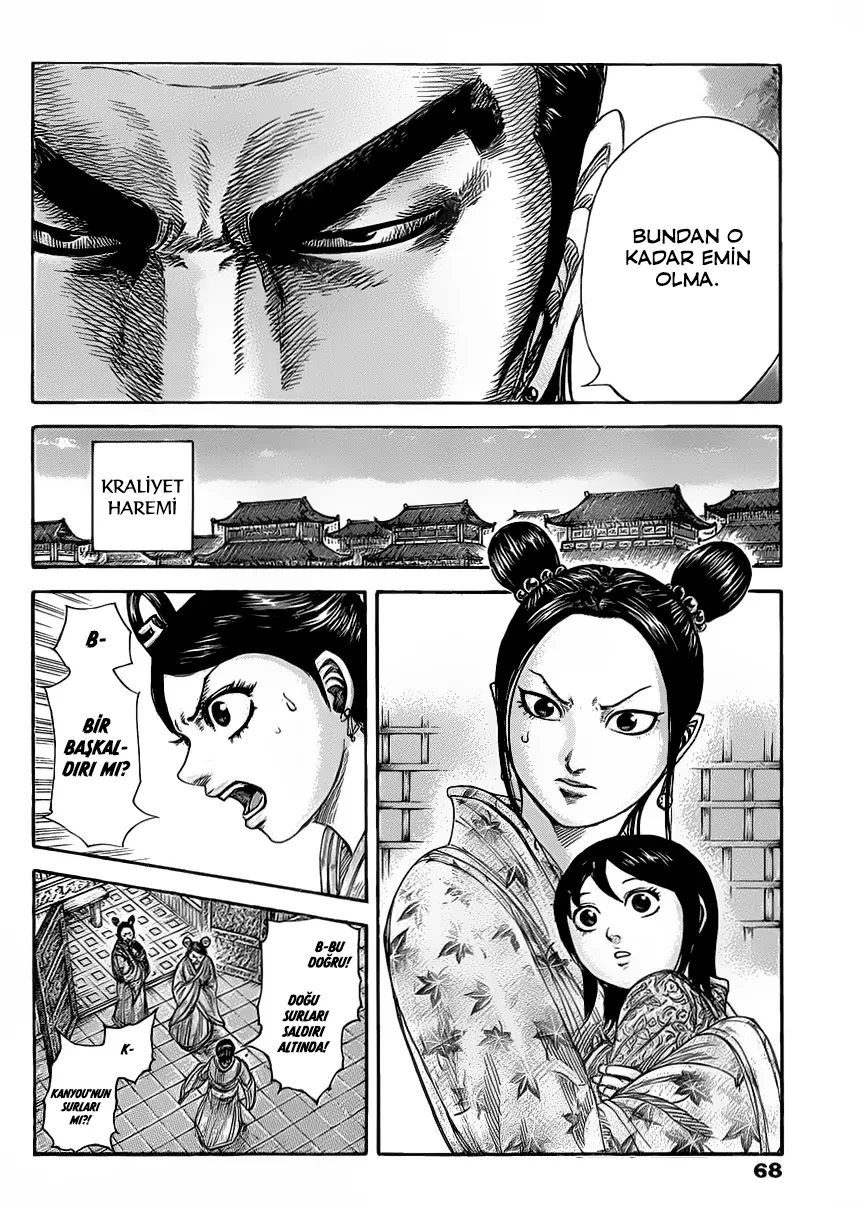 Kingdom - Bölüm 418 - Sayfa 12