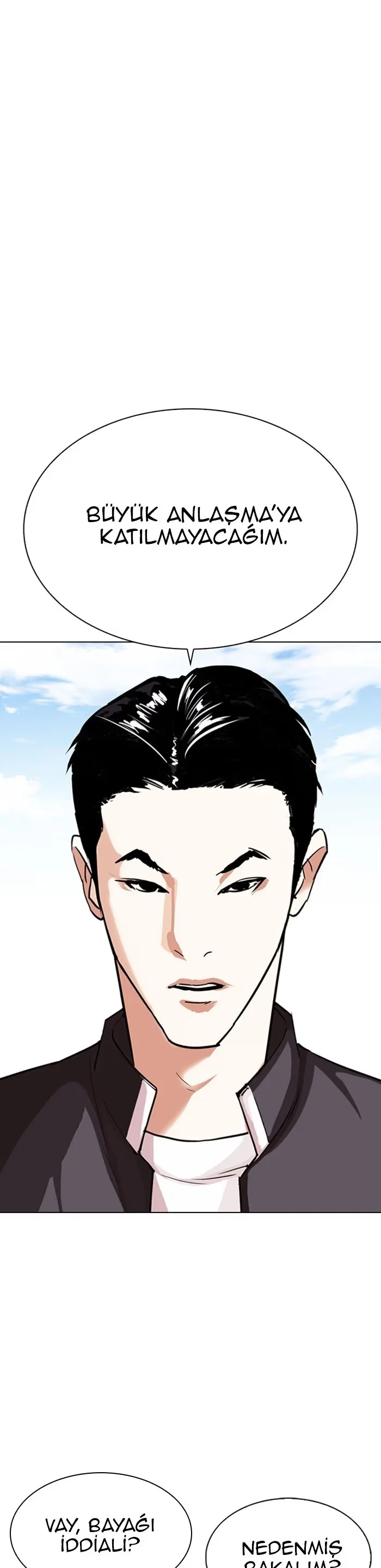 Lookism - Bölüm 303 - Sayfa 15