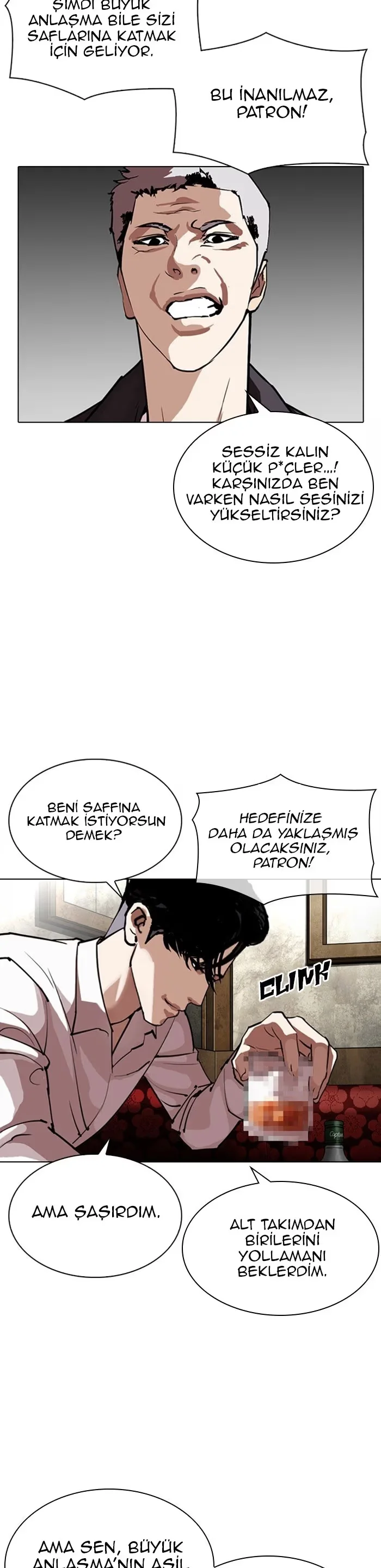 Lookism - Bölüm 303 - Sayfa 7