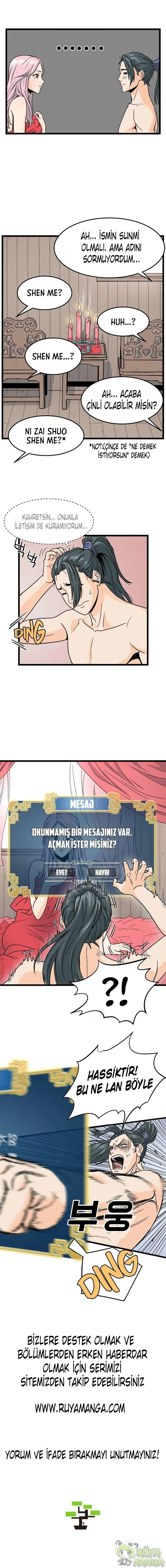 Login Murim - Bölüm 1 - Sayfa 16