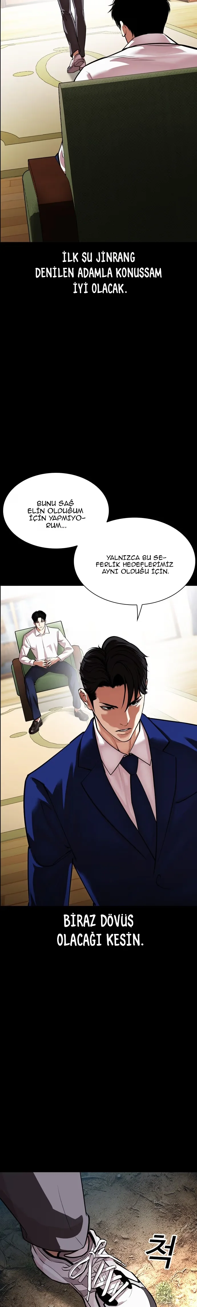 Lookism - Bölüm 545 - Sayfa 20