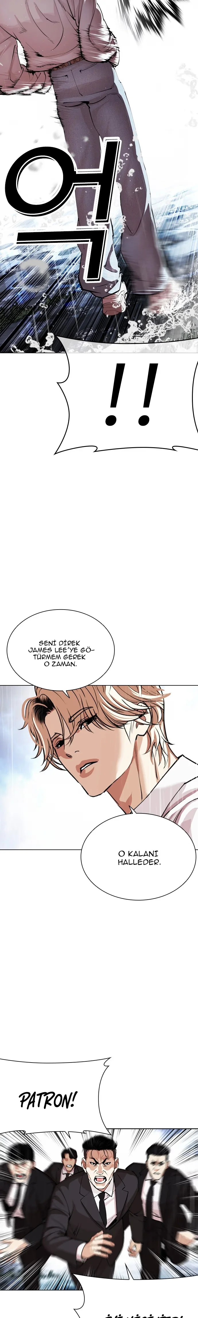 Lookism - Bölüm 545 - Sayfa 37