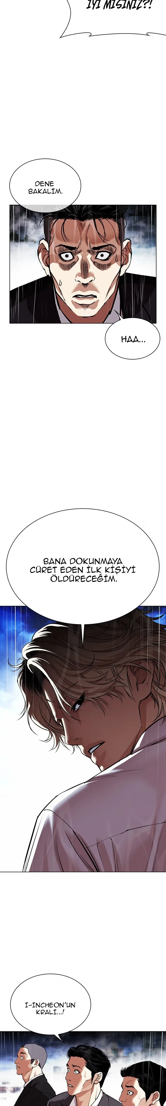 Lookism - Bölüm 545 - Sayfa 38