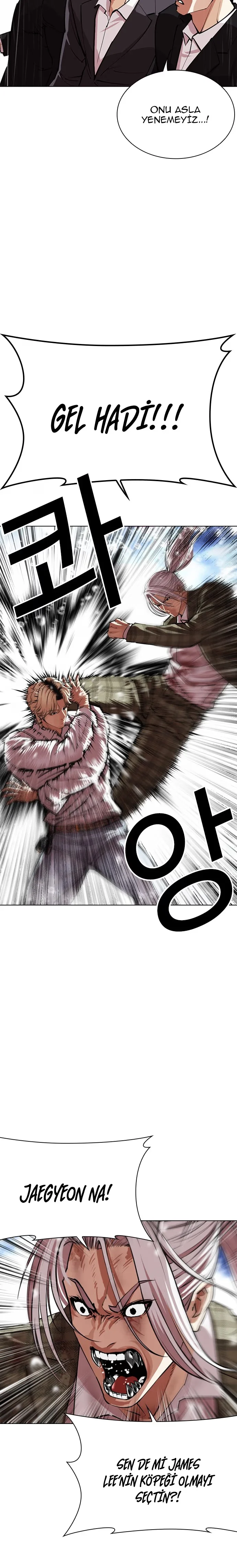 Lookism - Bölüm 545 - Sayfa 39