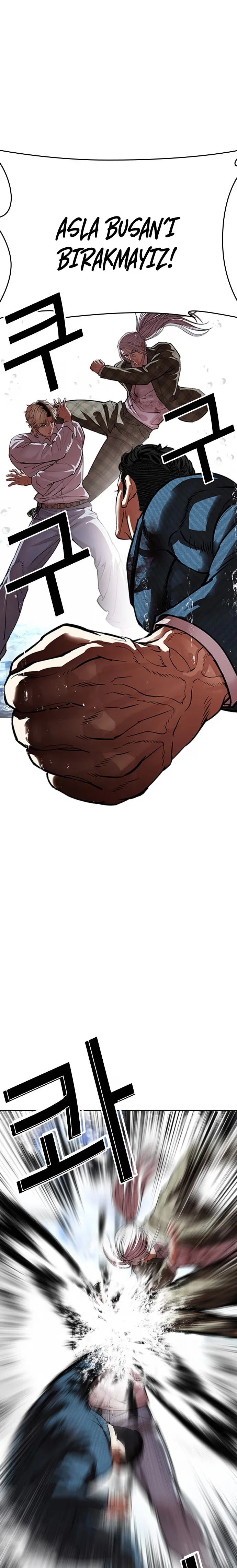 Lookism - Bölüm 545 - Sayfa 40