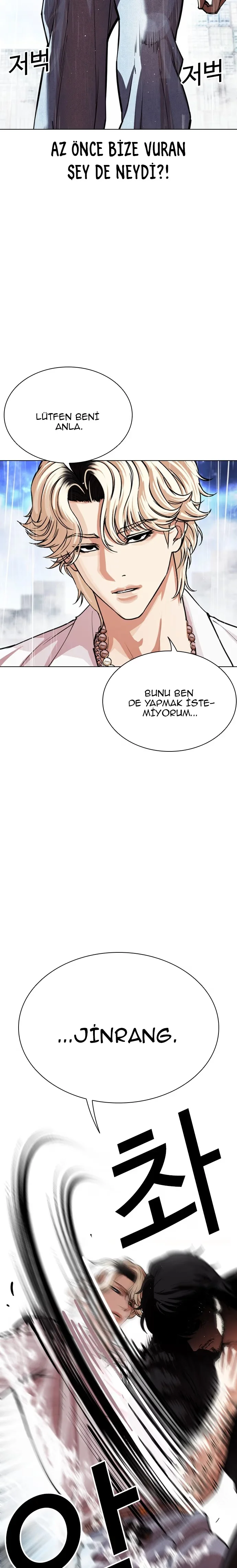 Lookism - Bölüm 545 - Sayfa 43