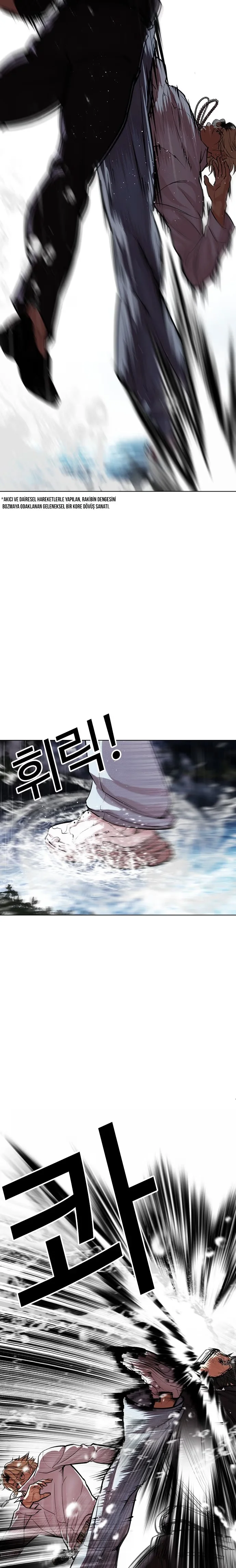 Lookism - Bölüm 545 - Sayfa 51