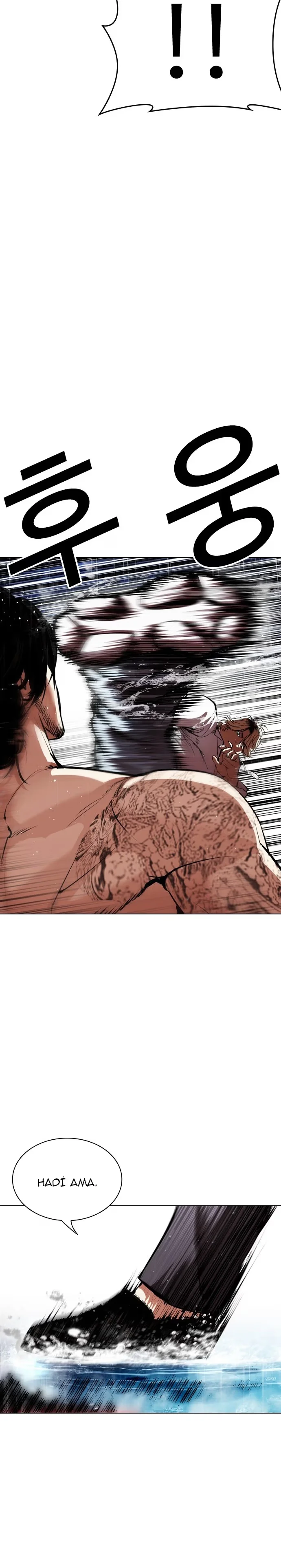 Lookism - Bölüm 545 - Sayfa 63