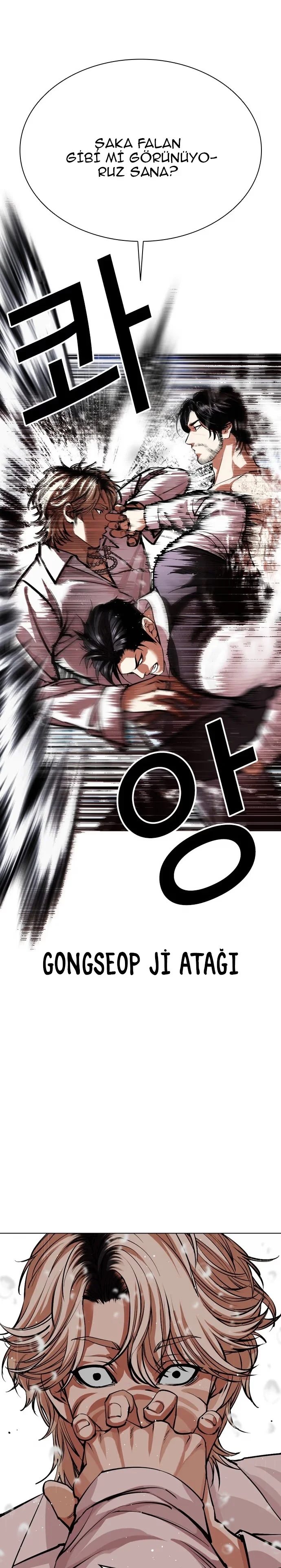 Lookism - Bölüm 545 - Sayfa 64