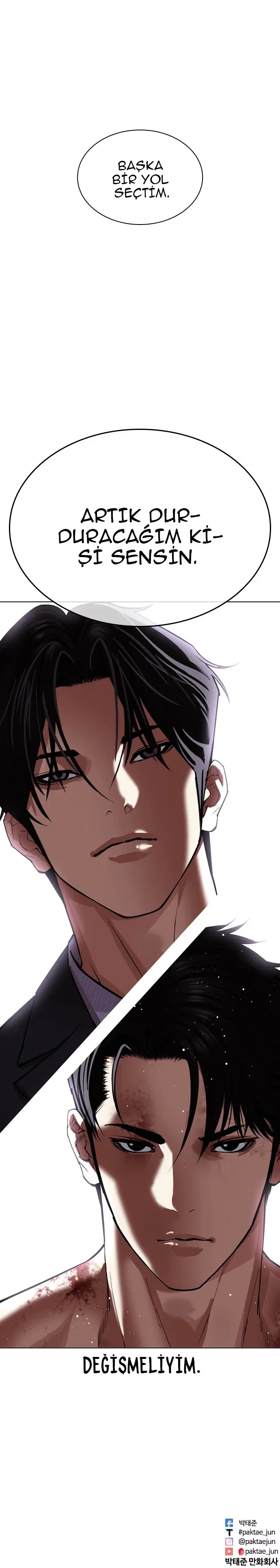 Lookism - Bölüm 545 - Sayfa 71