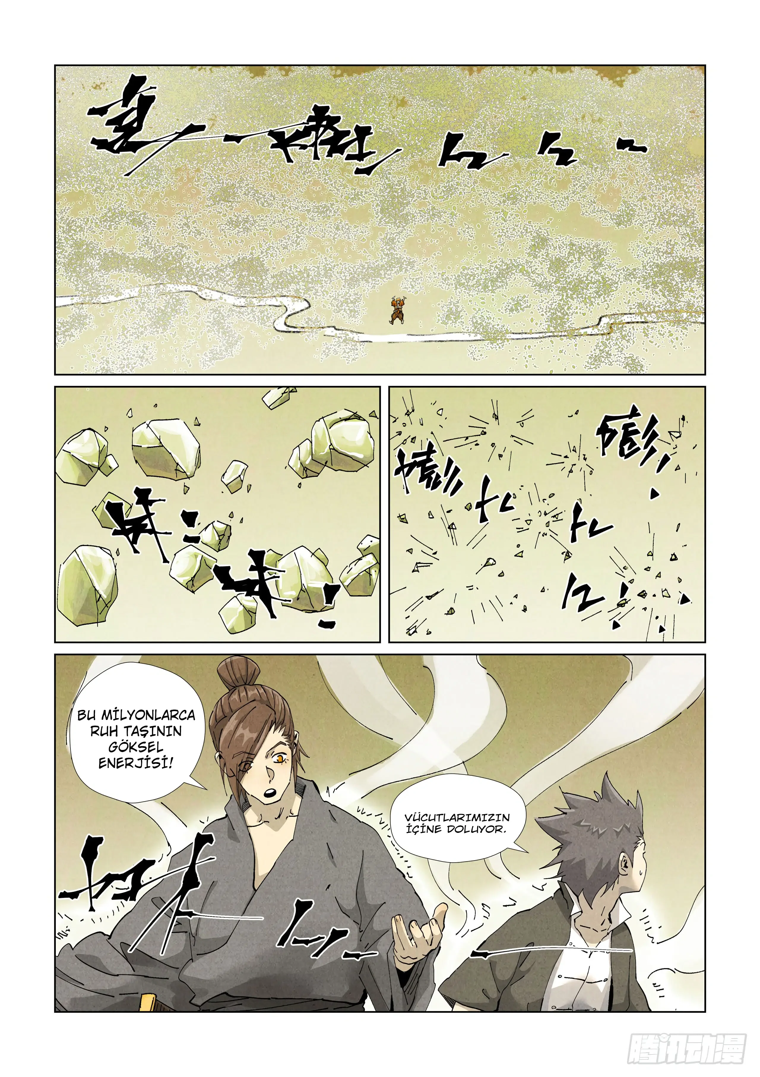 Tales of Demons and Gods - Bölüm 413.5 - Sayfa 4
