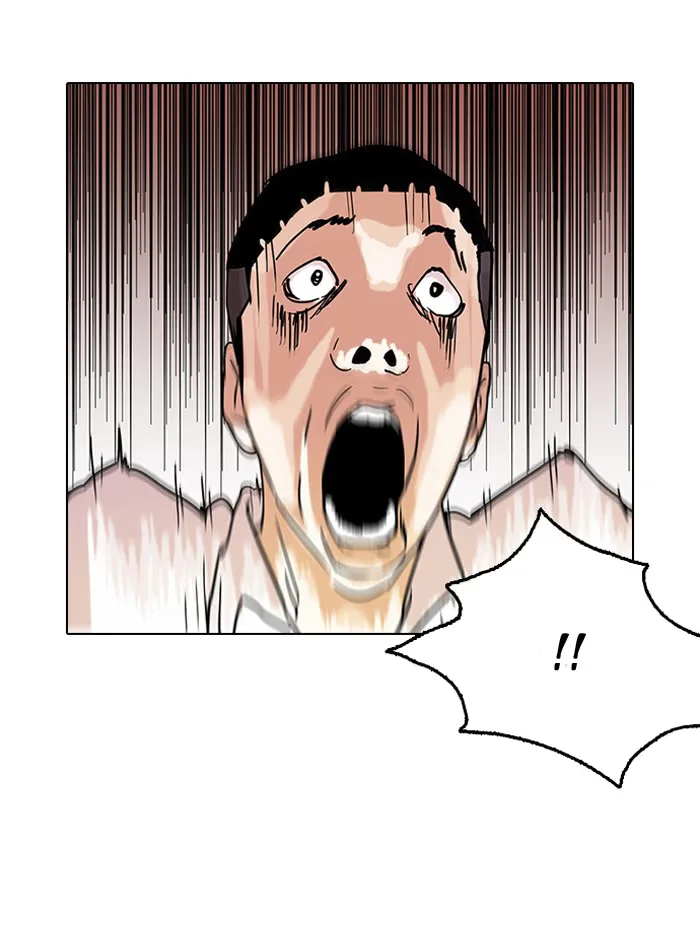 Lookism - Bölüm 125 - Sayfa 17