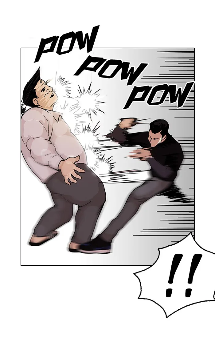 Lookism - Bölüm 125 - Sayfa 27