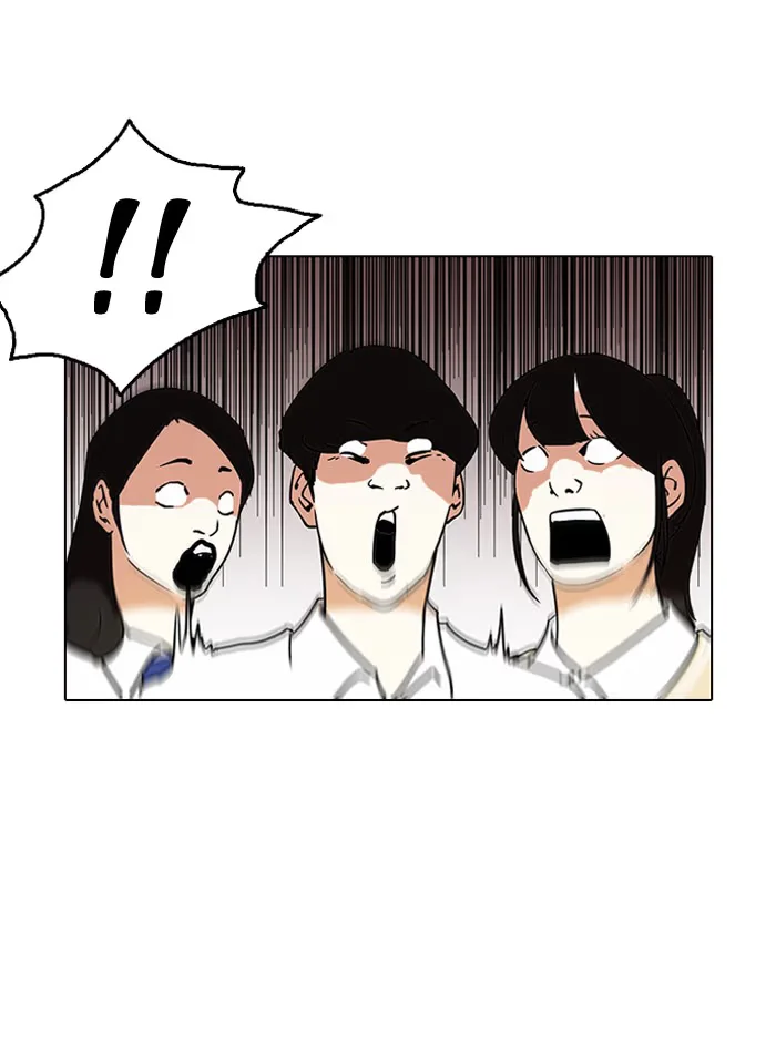 Lookism - Bölüm 125 - Sayfa 55