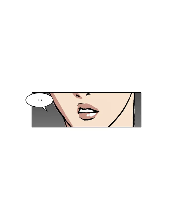 Lookism - Bölüm 125 - Sayfa 7