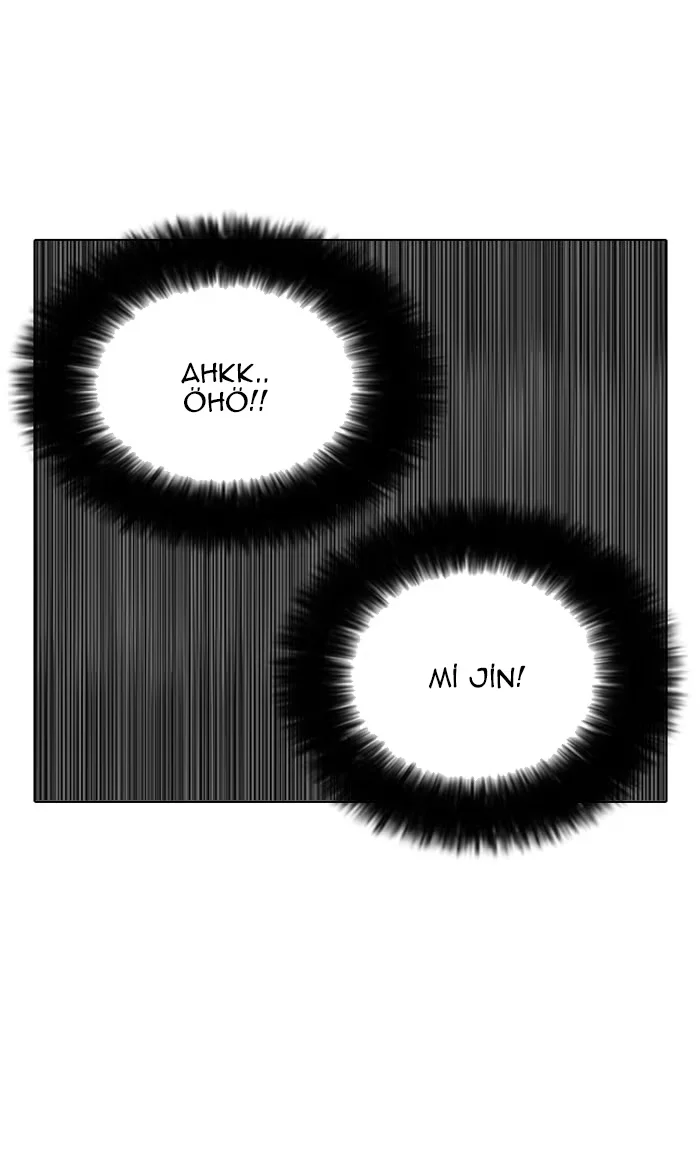 Lookism - Bölüm 125 - Sayfa 84