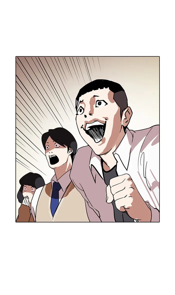 Lookism - Bölüm 125 - Sayfa 85