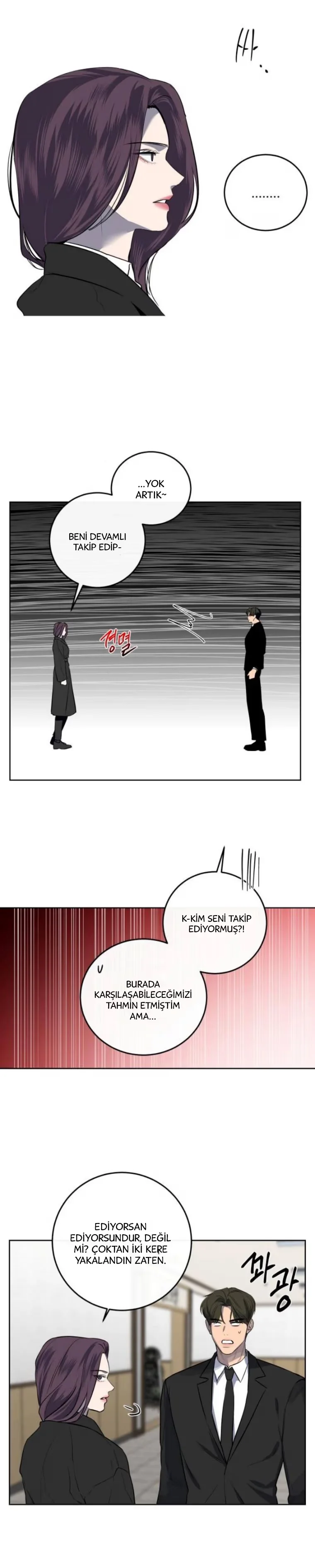 A Not So Fairy Tale - Bölüm 11 - Sayfa 8