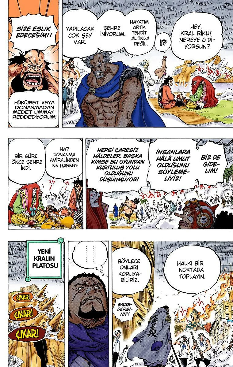 One Piece - Bölüm 777 - Sayfa 8