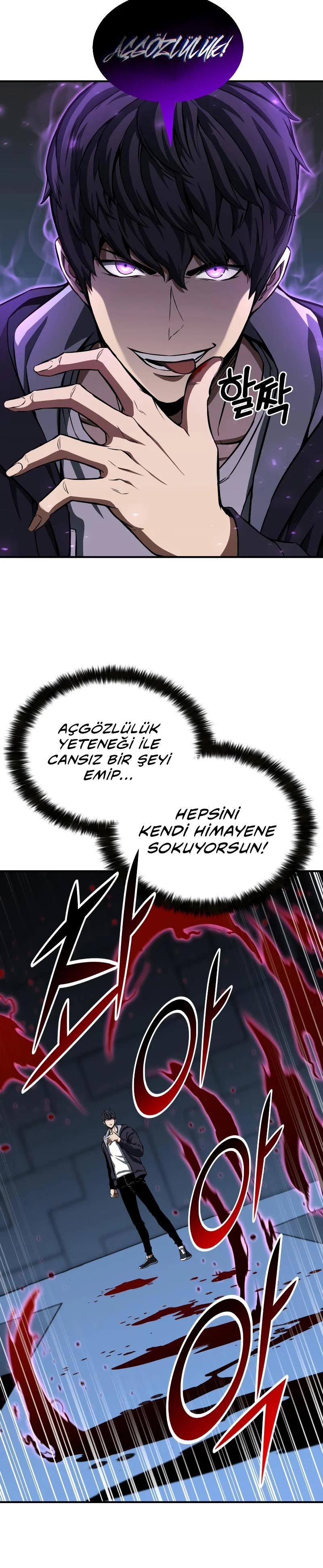 Absolute Necromancer - Bölüm 2 - Sayfa 18