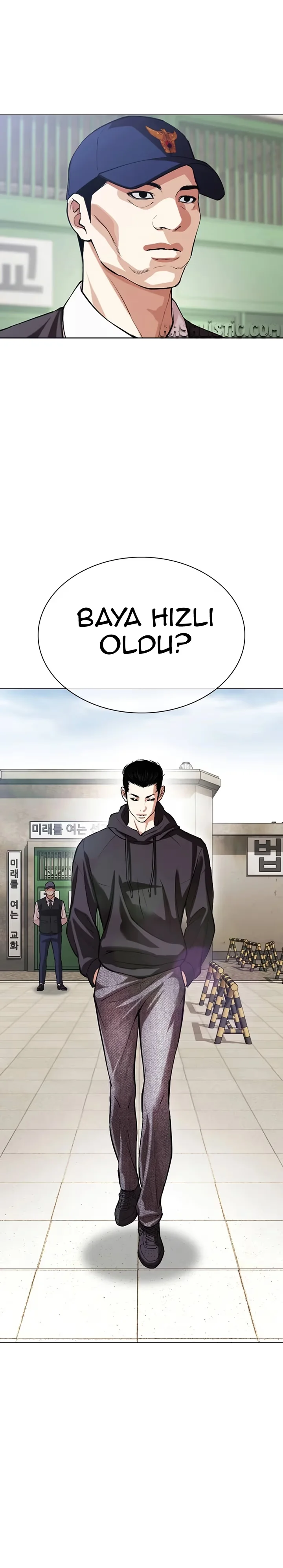 Lookism - Bölüm 527 - Sayfa 48