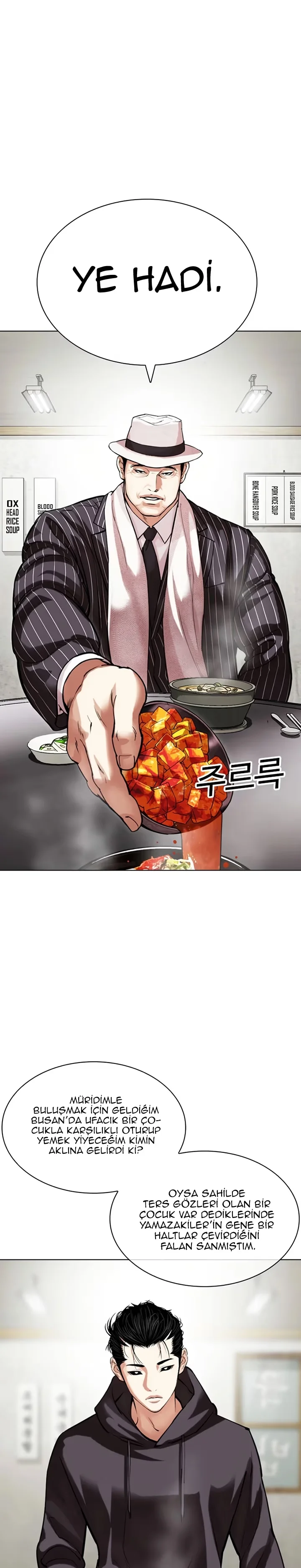 Lookism - Bölüm 527 - Sayfa 4
