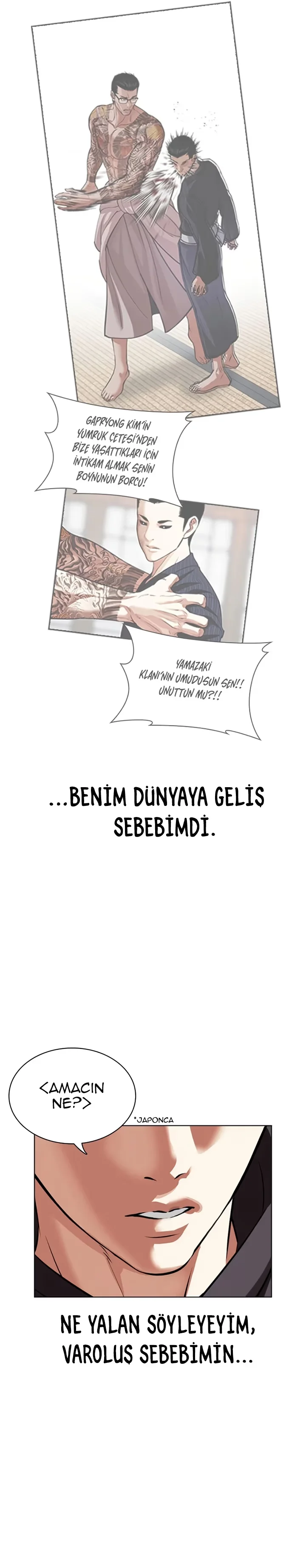Lookism - Bölüm 527 - Sayfa 7