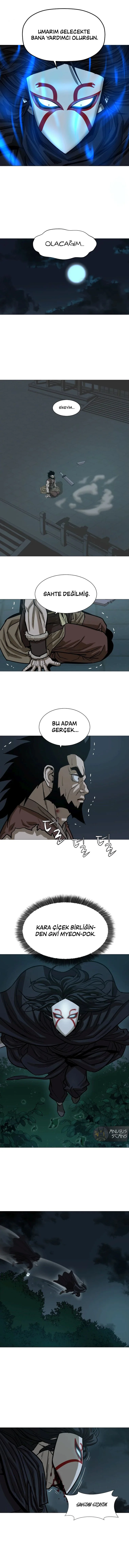 Weak Teacher - Bölüm 12 - Sayfa 4