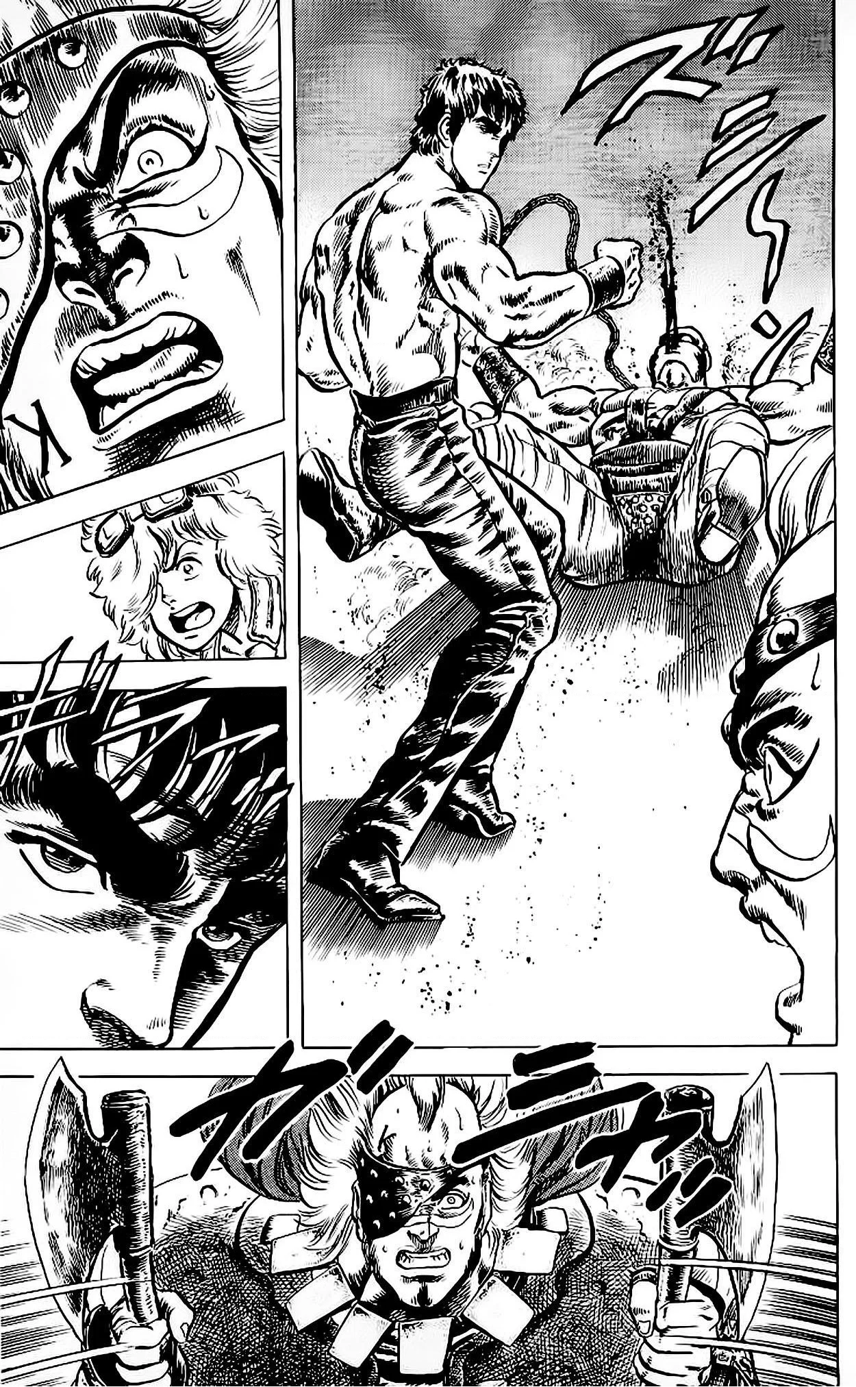 Fist of the North Star - Bölüm 3 - Sayfa 13
