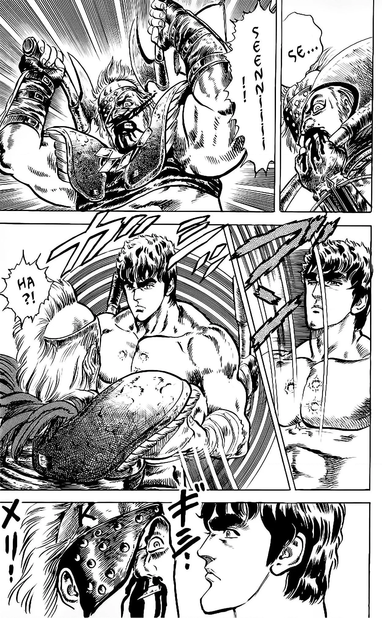 Fist of the North Star - Bölüm 3 - Sayfa 15