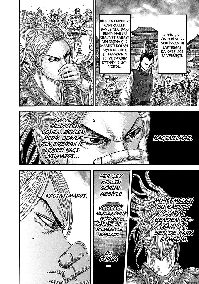 Kingdom - Bölüm 347 - Sayfa 5