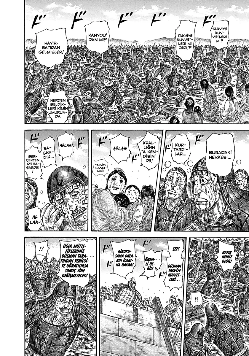 Kingdom - Bölüm 347 - Sayfa 7
