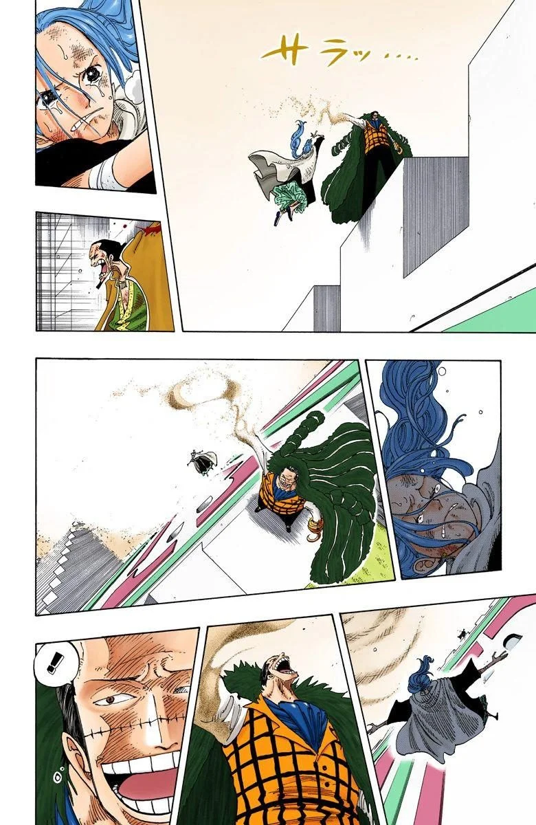 One Piece - Bölüm 198.161 - Sayfa 14