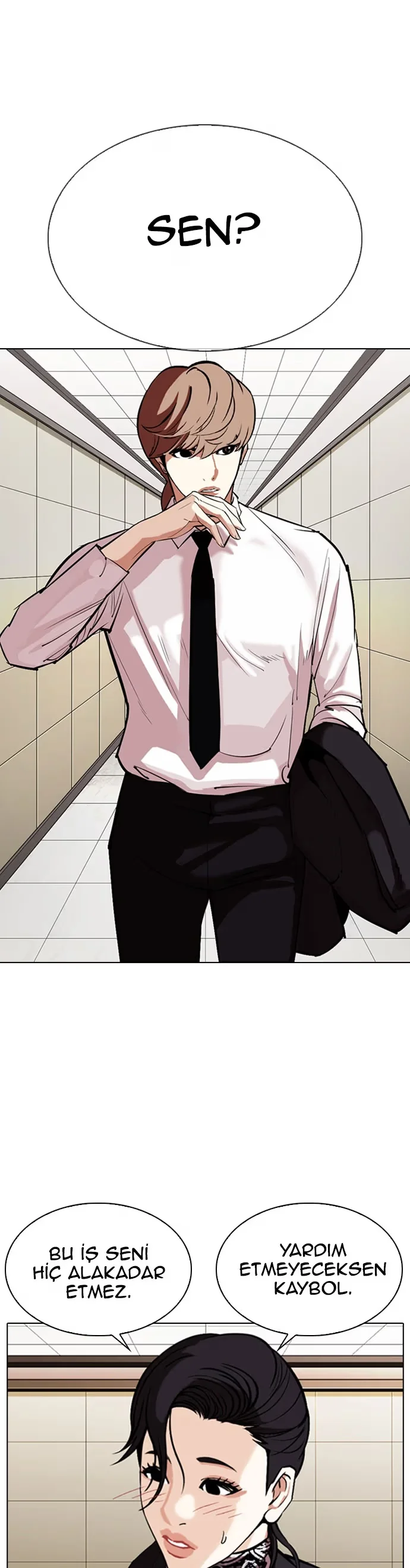 Lookism - Bölüm 334 - Sayfa 14