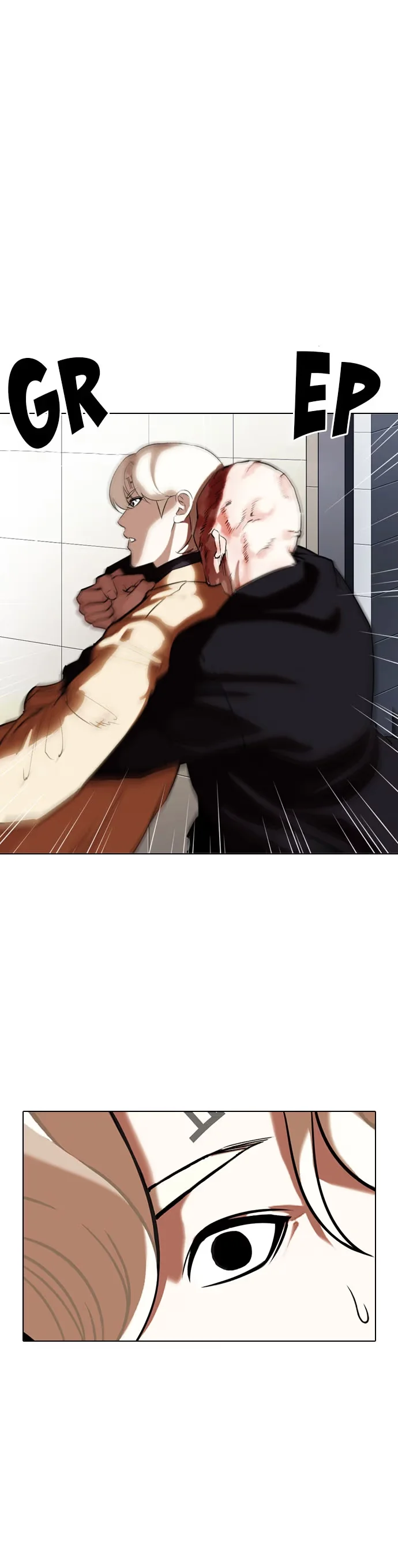 Lookism - Bölüm 334 - Sayfa 23