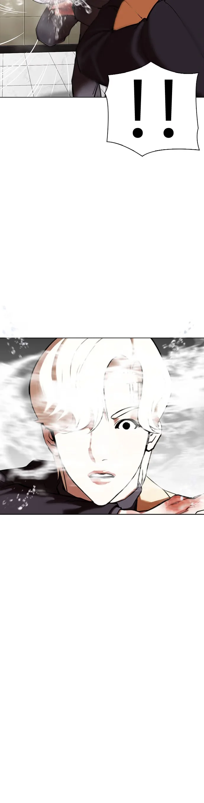 Lookism - Bölüm 334 - Sayfa 25
