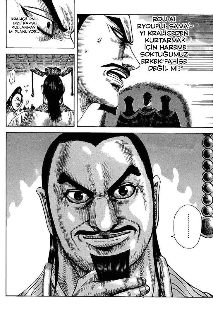 Kingdom - Bölüm 403 - Sayfa 7