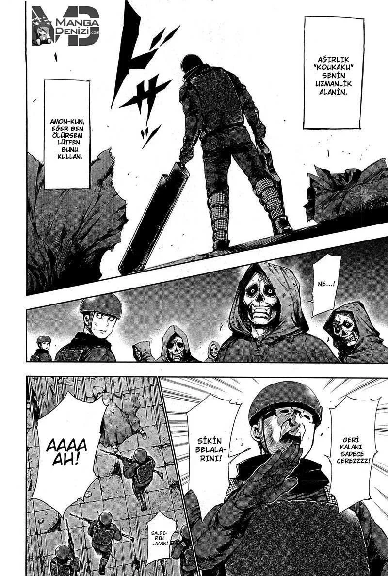 Tokyo Ghoul - Bölüm 77 - Sayfa 13