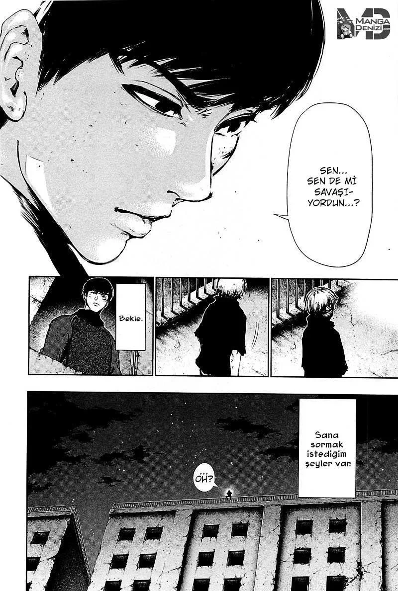 Tokyo Ghoul - Bölüm 77 - Sayfa 17