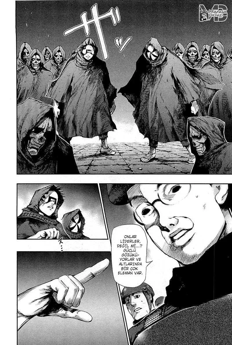 Tokyo Ghoul - Bölüm 77 - Sayfa 5