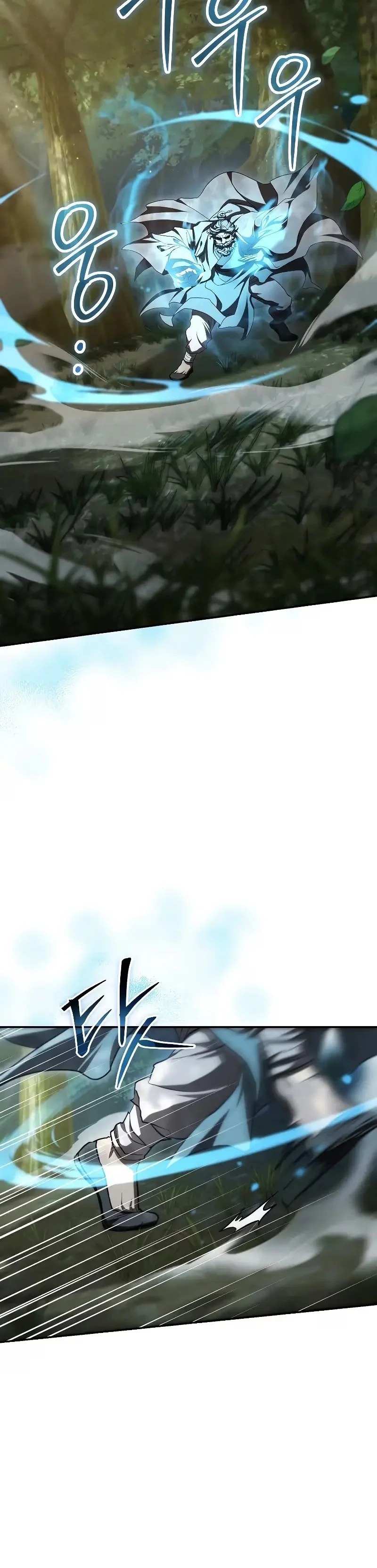 Wandering Warrior of Wudang - Bölüm 133 - Sayfa 5
